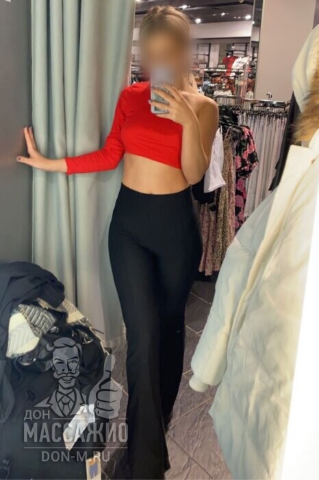 Массажистка Алина, ID 670915, Москва - фото 1