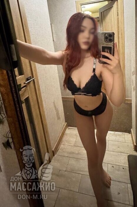 Массажистка Диана , ID 669850, Москва - фото 6