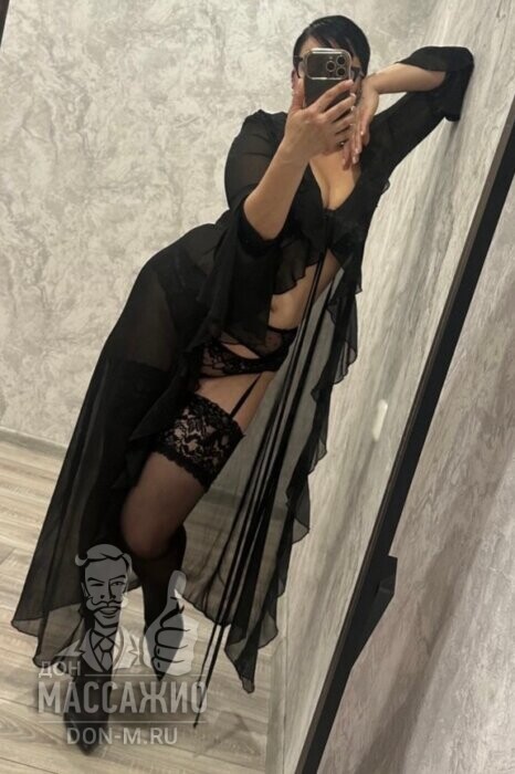 Массажистка София, ID 668538, Москва - фото 3